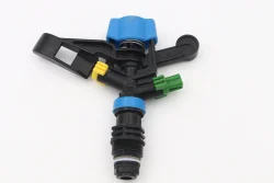 Plastic Mini Sprinkler